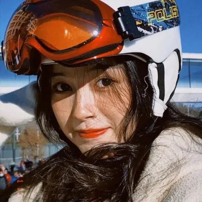 假小子